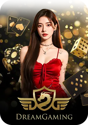 dream gaming บาคาร่า
