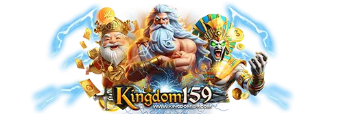 HERO-KINGDOM159
