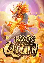 ways-of-the-qilin